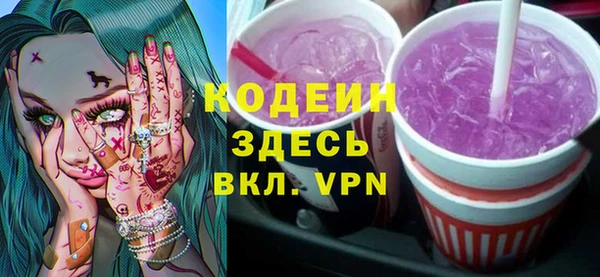 круглые Белоозёрский